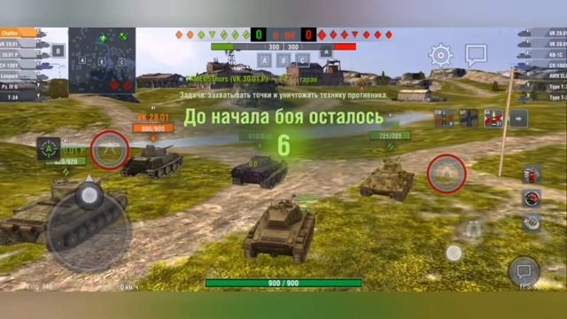 Wot Blitz! Новый режим "Гравитация". смотреть онлайн