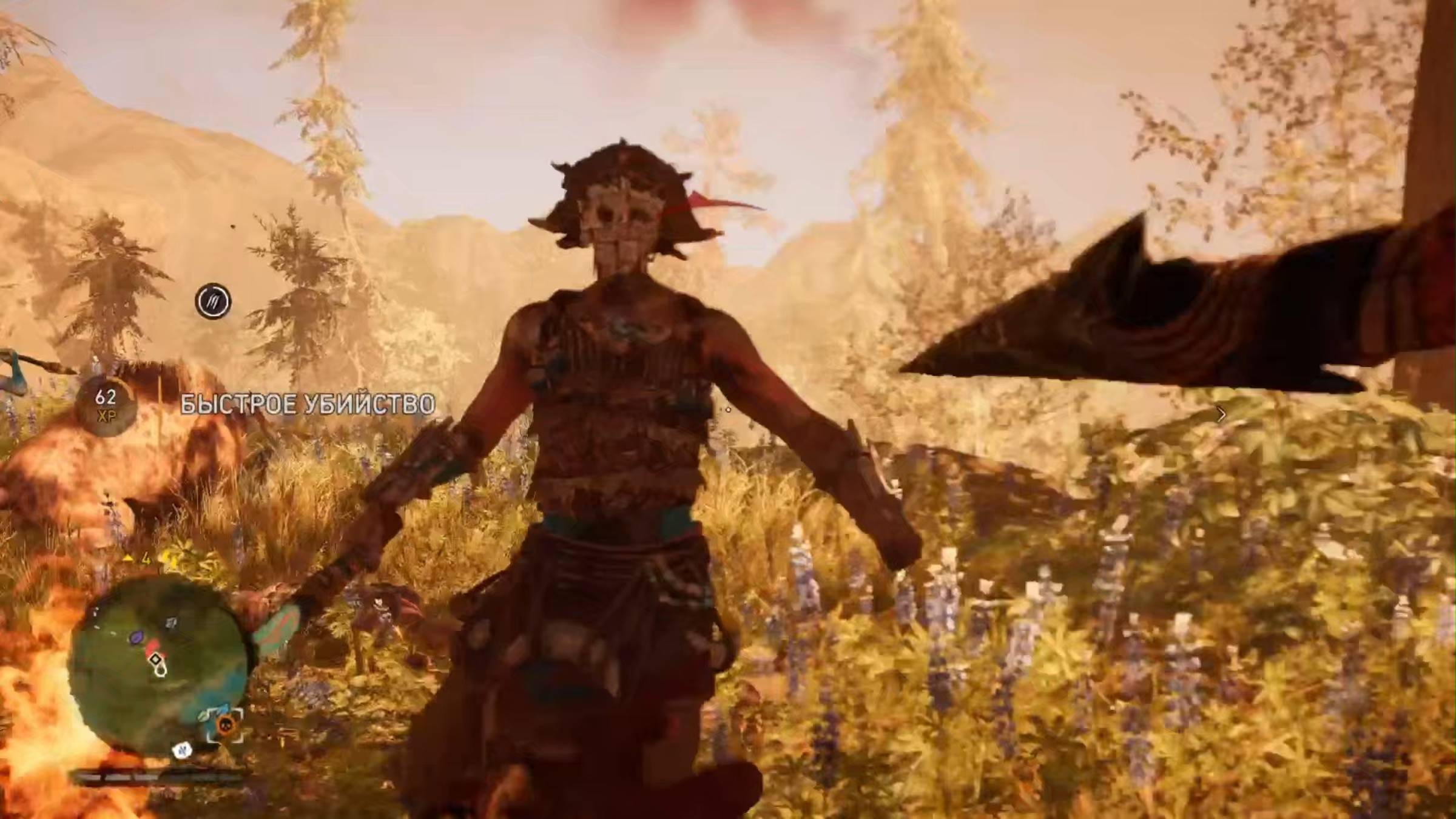 БЕСЯЧАЯ ДИКАЯ ОХОТА В FAR CRY!!! (Far Cry Primal #25) смотреть онлайн