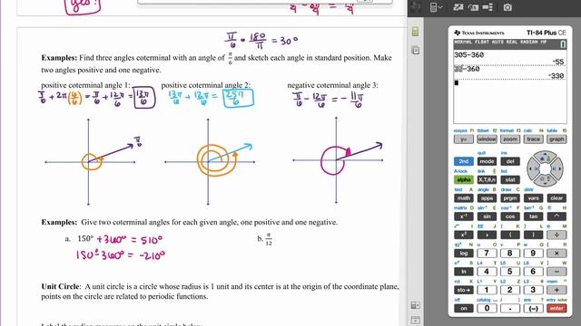 Angles & Radian Measure смотреть онлайн