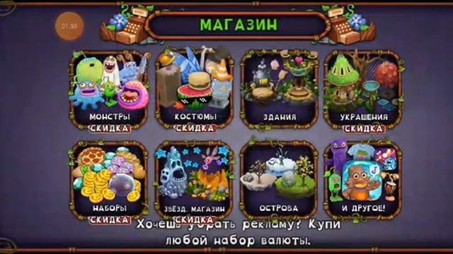 разбитый гига глаз))) смотреть онлайн