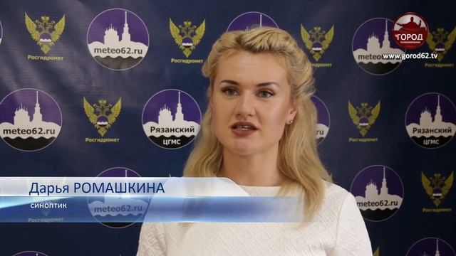 СНОВА ПОХОЛОДАНИЕ смотреть онлайн