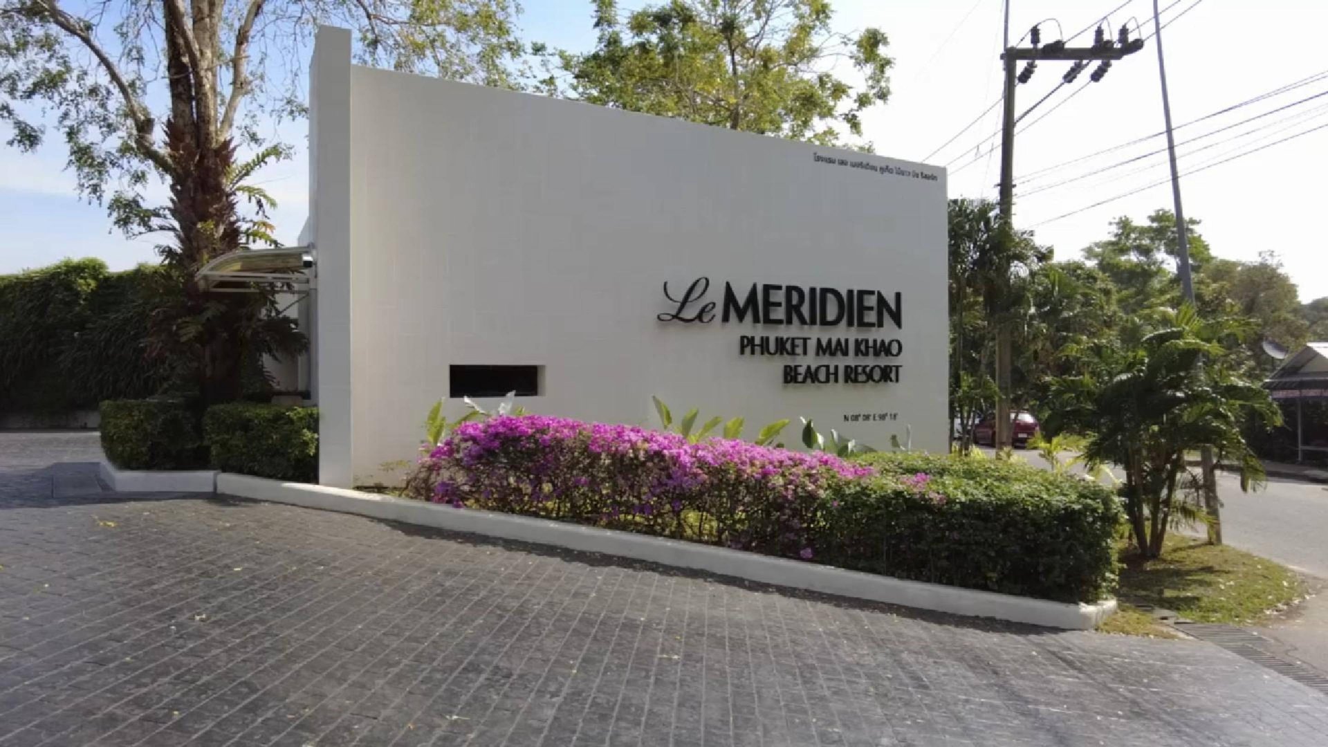 Обзор отеля Le meridien Phuket Mai Khao beach resort. Пхукет Таиланд смотреть онлайн