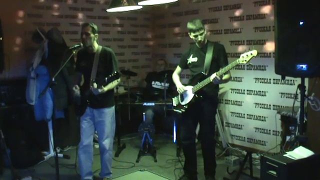 02 Остров - Альянс (64), Квартирник в "Русская пирамида", 13.02.2016 г. смотреть онлайн