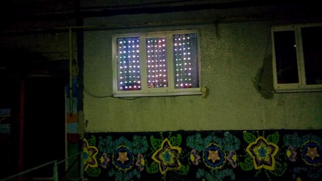 Новогодняя гирлянда смотреть онлайн