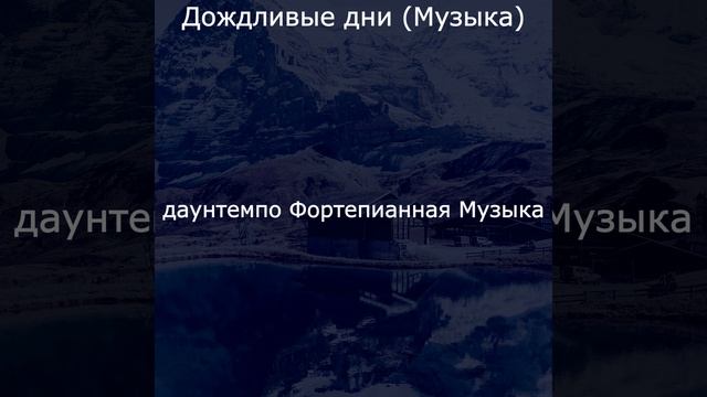 Атмосфера (Фокус) смотреть онлайн
