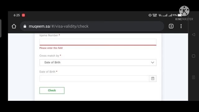 (in tamil)How To Get Exit Re-Entry Visa paper | Iqama, Exit Re-Entry Visa & New Visa Expiry Date смотреть онлайн