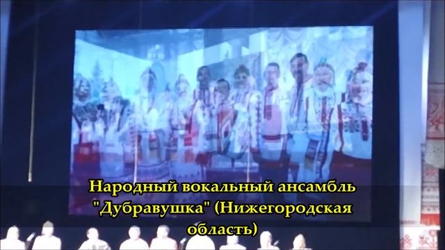 "Гала-концерт Свадьба в Обломковке" смотреть онлайн