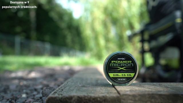 Matrix Żyłki Power Micron X смотреть онлайн