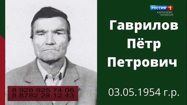 "Следствие СКР 09" смотреть онлайн