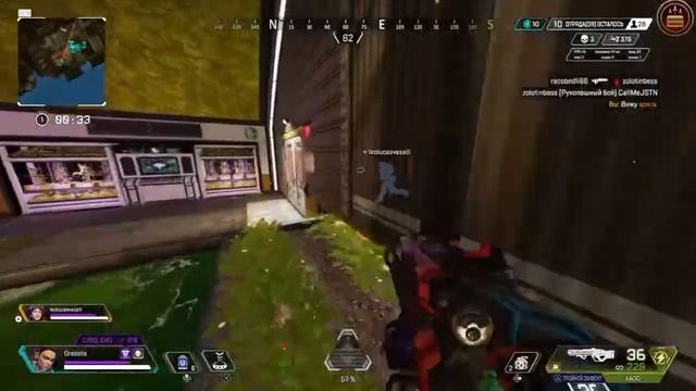 Хороший старт смотреть онлайн