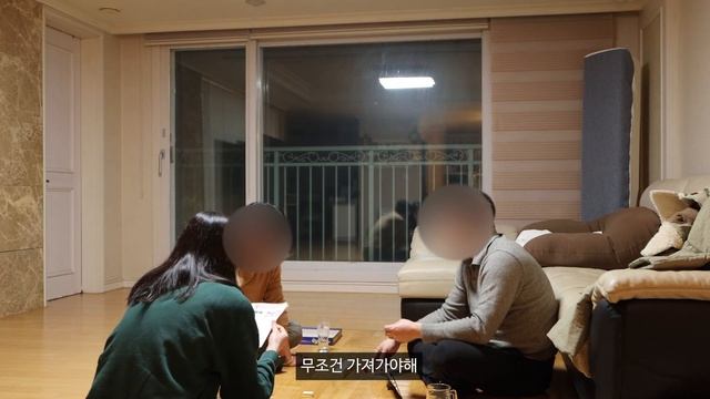 Eng_ Korean Vlog 내향인의 사회생활, 제대로 룰을 아는 사람이 하나도 없는 루미큐브게임, 동료 홈파티, 점심 메뉴 브이로그