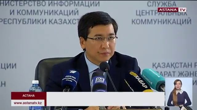 Пятью школами Усть-Каменогорска руководят исполняющие обязанности смотреть онлайн