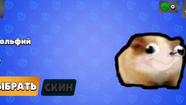 Рудольфий. (бабл квас) #4 смотреть онлайн