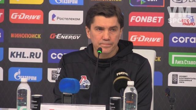 Игорь Никитин о том, как его подопечные испытывали судьбу и что стало причиной поражения Локомотива смотреть онлайн