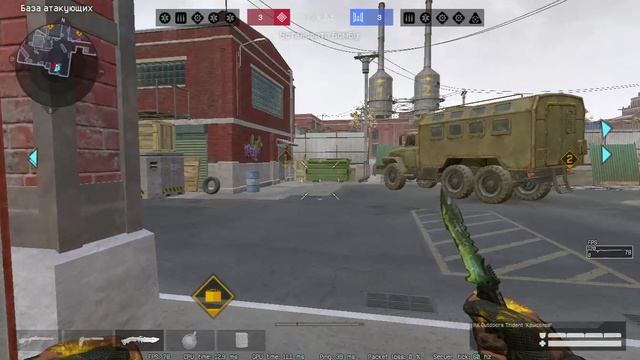 Warface смотреть онлайн