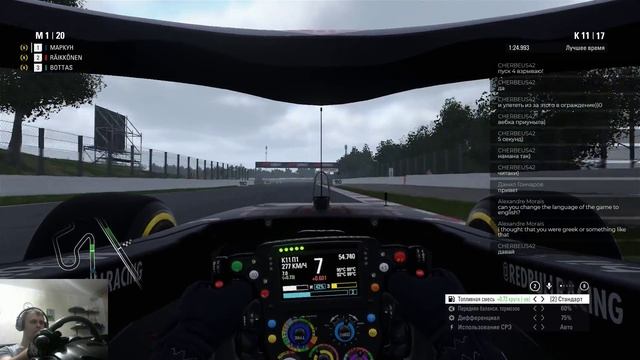 F1 2018 - Пятый Этап - Гонка смотреть онлайн
