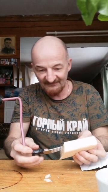 бутерброд падает маслом вниз 🤔 смотреть онлайн