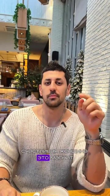 А ВЫ ЗНАЕТЕ КАК УВЕЛИЧИТЬ СВОЙ ДОХОД?