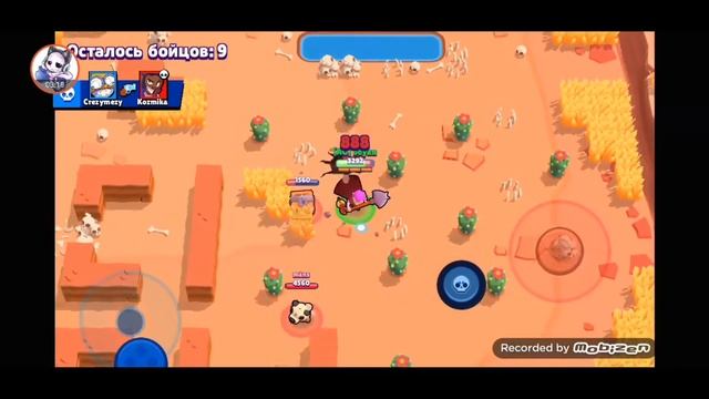 Мортис к своей подруги Ните смотреть онлайн