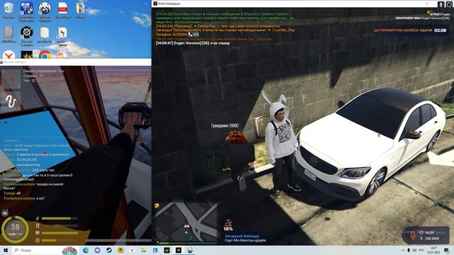 дм смотреть онлайн