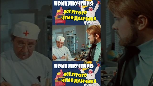 #shorts Грустные люди не исключение смотреть онлайн