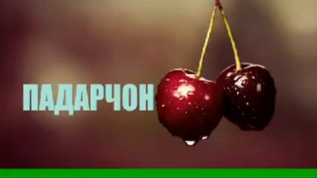 23 декабря 2020 г. смотреть онлайн