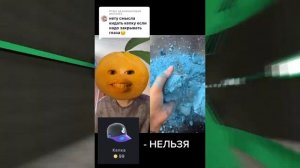 ПОЛНАЯ ДЕГРАДАЦИЯ ЛЮДЕЙ В ТИК ТОКЕ! #тикток #деградация #идиотизм