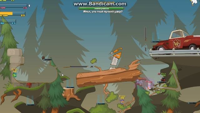 Прохождения Босса_СтрАЖ_нЕДр_(Вормикс) смотреть онлайн