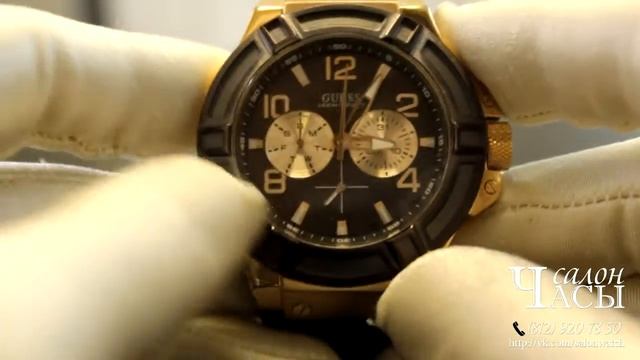 Guess W0040G3