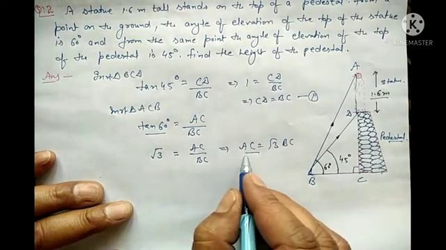 Important question ch-9 Application of trigonometry Class-10 Maths Term-2 смотреть онлайн