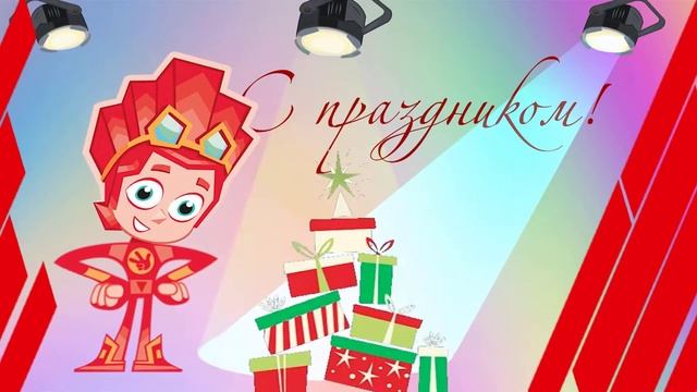 Фиксик- фаер растр в АдобАнимэит смотреть онлайн