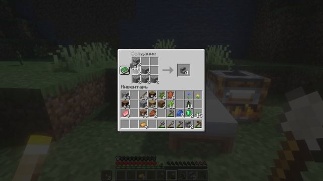 Minecraft Vanilla 1.19.3 | Ep. 1 | Ванильный Кубач без комментариев смотреть онлайн