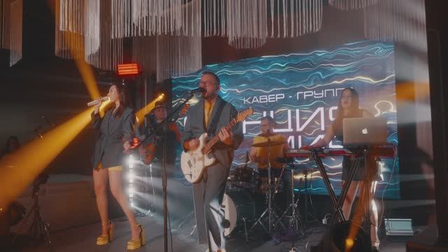 Кавер группа Станция Мир - Live Promo 2025 смотреть онлайн