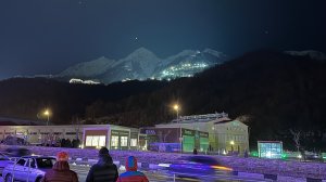 Красная Поляна 2024 Роза Хутор - Красная Поляна - (Аквапарк Галактика)