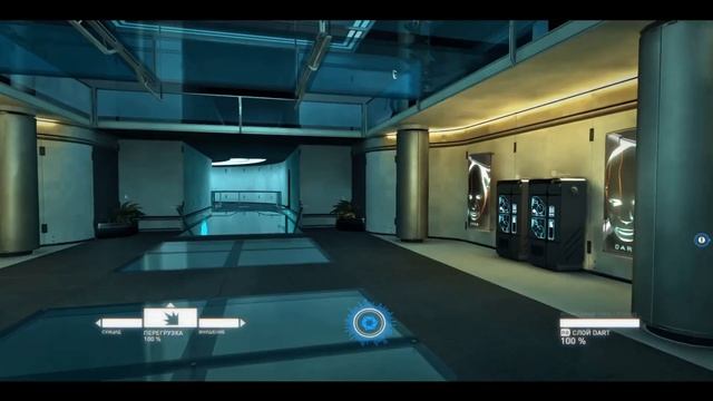 Syndicate (Часть 5) - Это, что город? смотреть онлайн