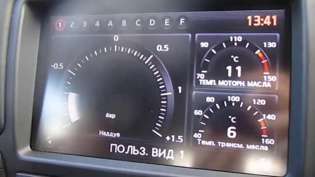 Таврия и GTR 2 смотреть онлайн
