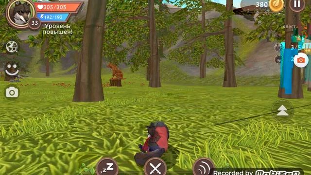 Друг брошеный другом 1 серия 1 сезона смотреть онлайн