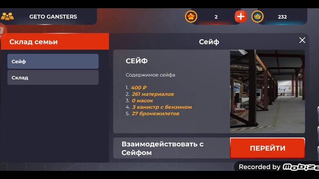 ПУТЬ ДМ СТРЕЛКА НА БЛЭК РАША ЧАСТЬ 1 смотреть онлайн