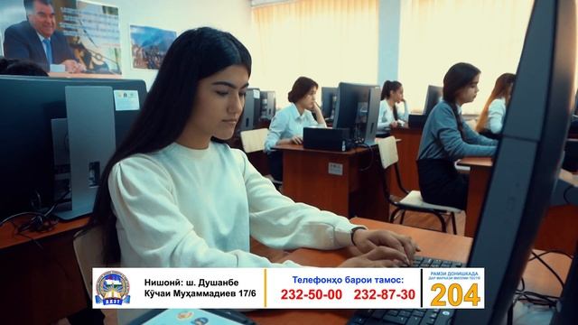РОЛИКИ ДОНИШКАДАИ ДАВЛАТИИ ЗАБОНҲОИ ТОҶИКИСТОН БА НОМИ СОТИМ УЛУҒЗОДА смотреть онлайн