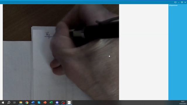 ФІЗИКА-10 | Урок 152 смотреть онлайн