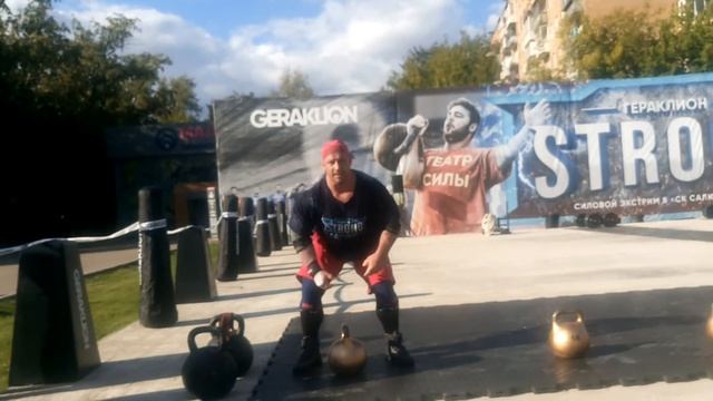ВАЛЕРИЙ ОСТАПЕНКО.ГИРЕВАЯ ЭСТАФЕТА.ГИРИ:62КГ,68КГ,74КГ,80,5КГ.GERAKLION STRONG В СК САЛЮТ ГЕРАКЛИОН смотреть онлайн
