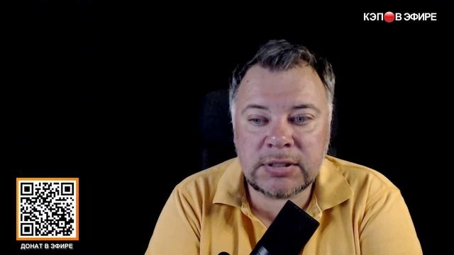 ЖДУНОВ БЕРУТ ЗА Ж. ЗАТМЕНИЕ НАД АМЕРИКОЙ.  ЖИРИНОВСКИЙ. ПОХИЩЕНИЕ ЕВРОПЫ.  КЭП🔴В ЭФИРЕ В 20:30