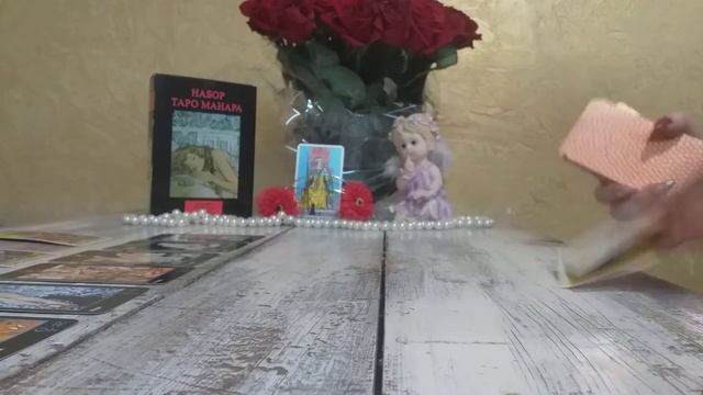 ❤КАКОЙ МУЖЧИНА❤ НА ПОРОГЕ?(для 4-ех королев) смотреть онлайн