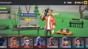 способы как заработать голду в поливар