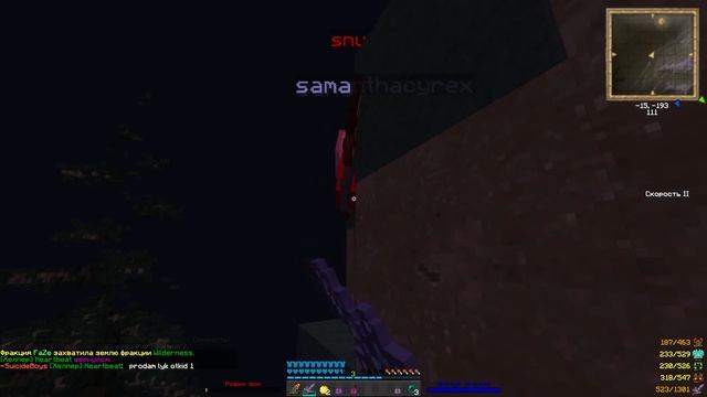 ツ [WARMINE] [SHAFTWARS] PVP MONTAGE #31 ВЫБИЛ КУЧУ ЧАРОВ??? смотреть онлайн