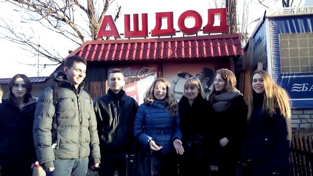 МАЗЕЛ ТОВ!!!!! Sahsa&Саша!!!!!!!!)))) смотреть онлайн