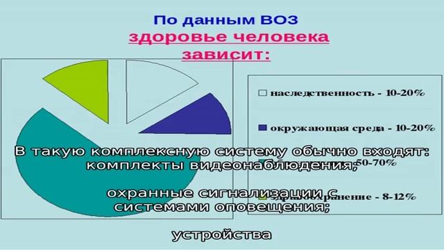 Ооо «альянс-тд» смотреть онлайн