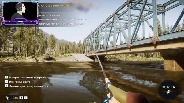 Теперь мы не одни! ➤ Call of the Wild: The Angler - часть 2 смотреть онлайн