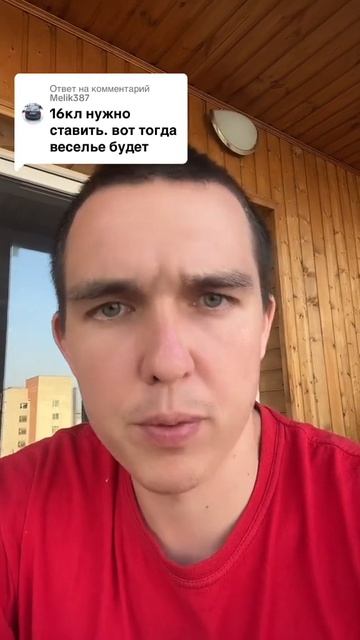 Турбо Ваз на 16кл или 8кл? смотреть онлайн