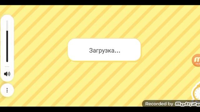 обзор на локации в Тока бока! (koti_tv) смотреть онлайн